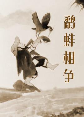 1024手机在线看